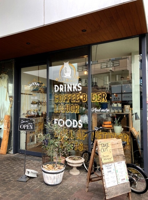 宮原（17.67坪）の店舗物件画像 外観・内観1