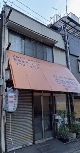 福島