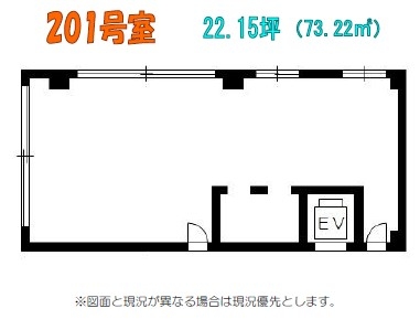新宿三丁目の店舗物件