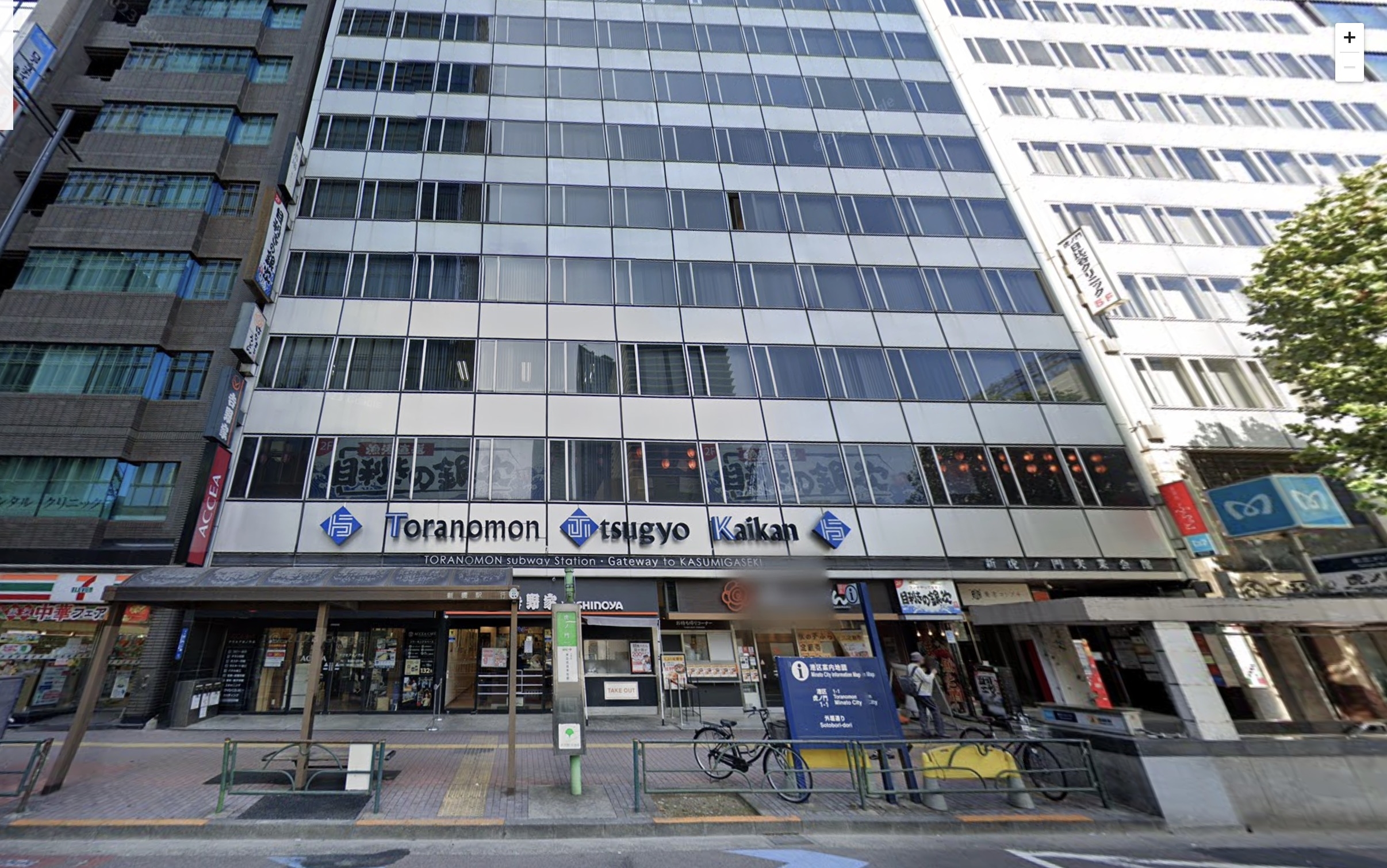 虎ノ門の店舗物件