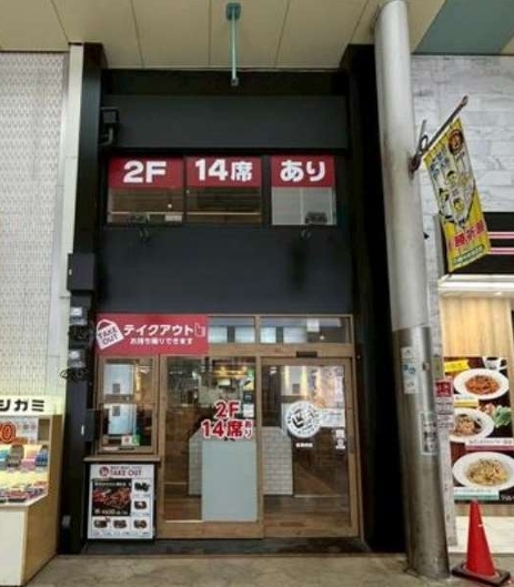 尼崎（24.99坪）の店舗物件画像 外観・内観1