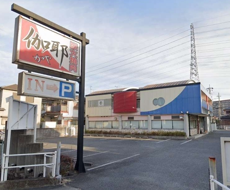 別府（63.17坪）の店舗物件画像 外観・内観1