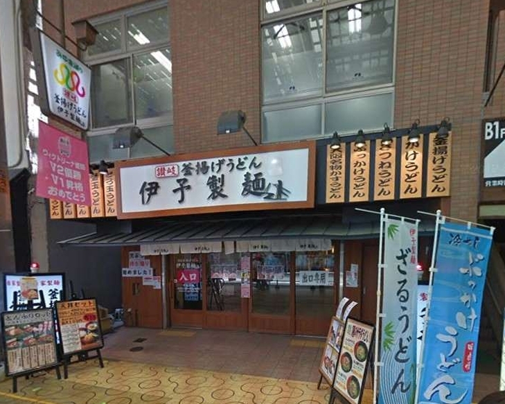姫路（65.06坪）の店舗物件画像 外観・内観1