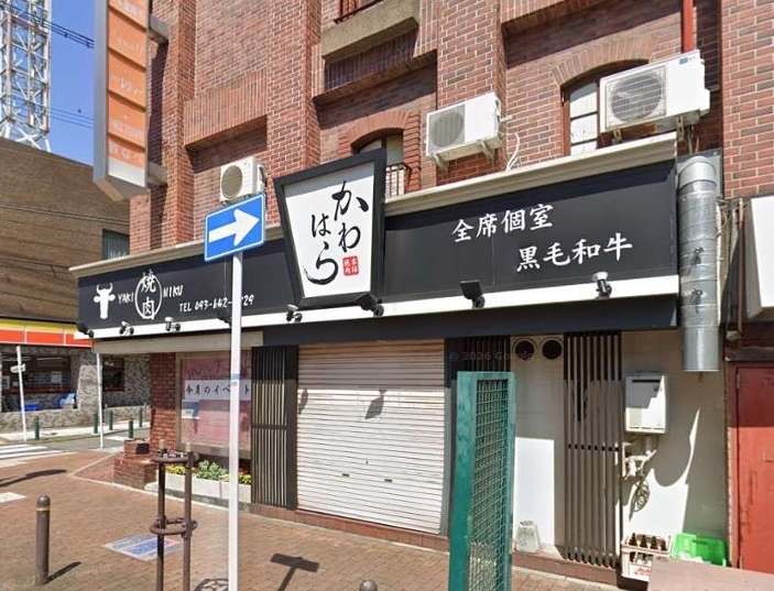 黒崎（25.7坪）の店舗物件画像 外観・内観1