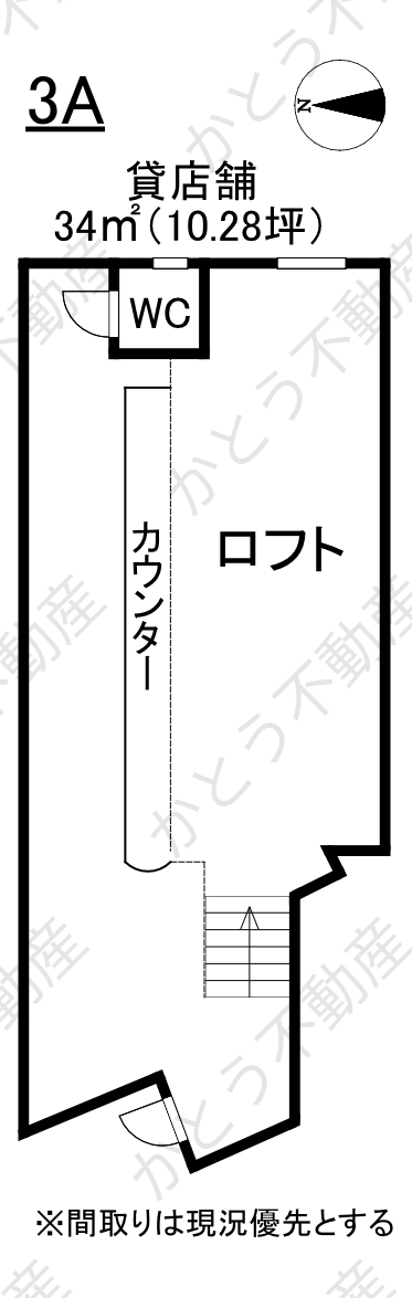 尾張一宮