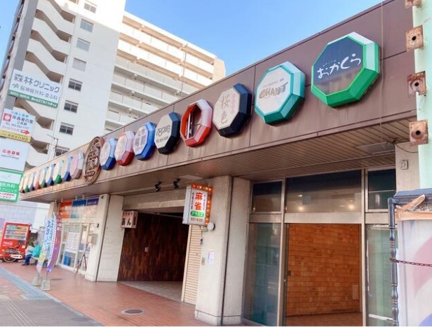 香春口三萩野（11.33坪）の店舗物件画像 外観・内観1