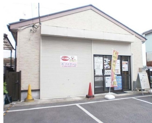 大森台（7.51坪）の店舗物件画像 外観・内観1