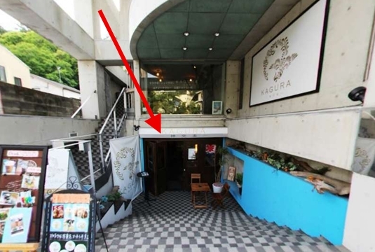 蹴上（27.44坪）の店舗物件画像 外観・内観1