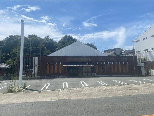小野
