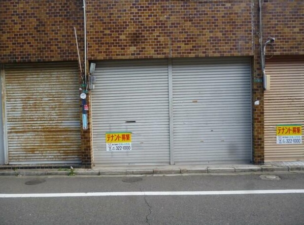 門司港（13.61坪）の店舗物件画像 外観・内観1