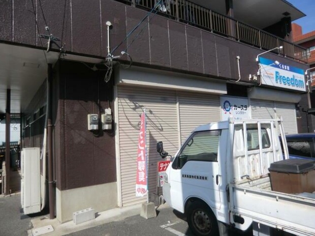 徳力嵐山口（17.45坪）の店舗物件画像 外観・内観1