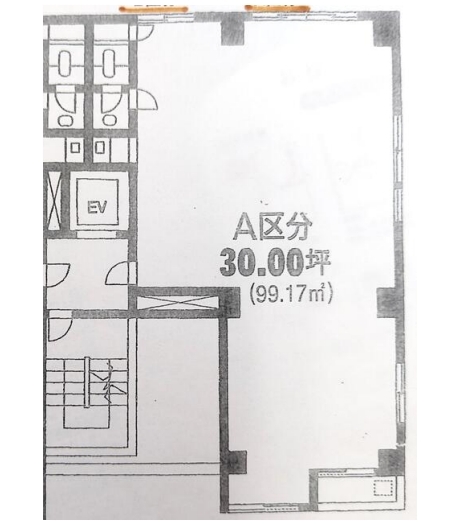 市川