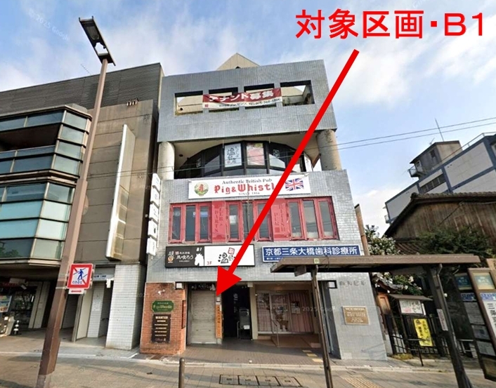 三条（49.15坪）の店舗物件画像 外観・内観1