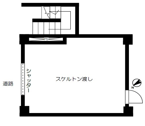 八広