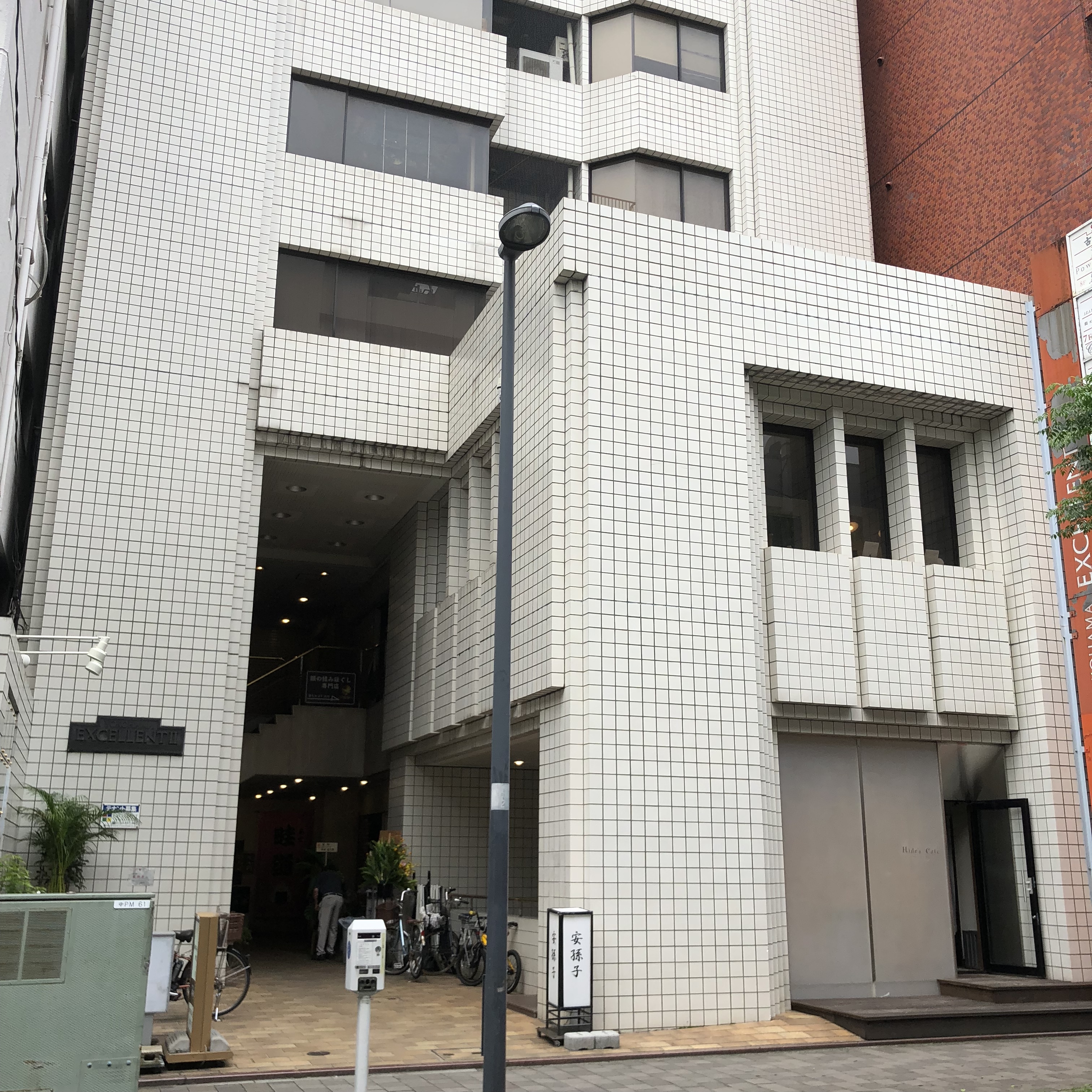 馬車道