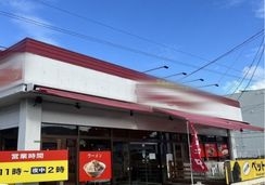 都府楼南