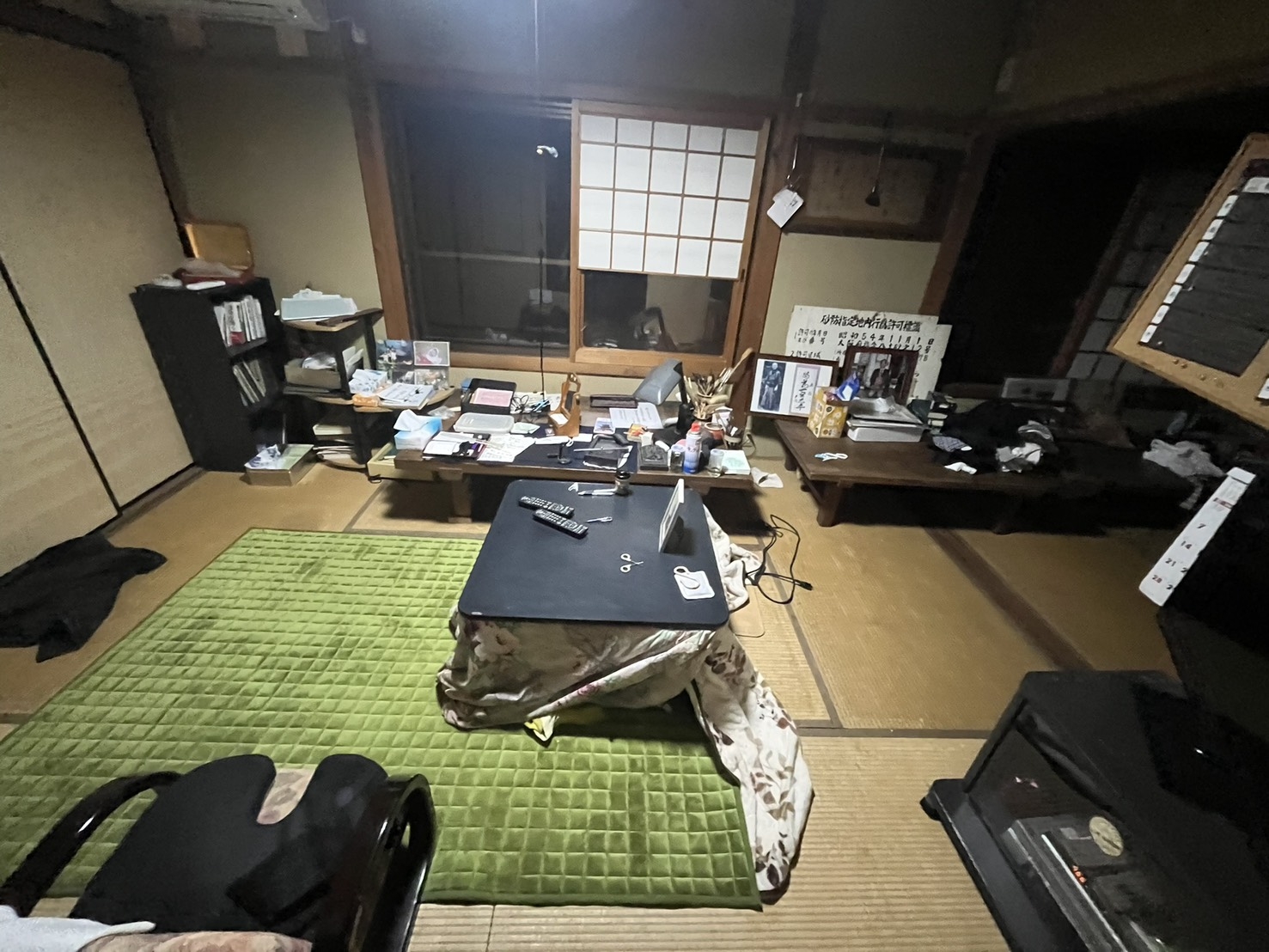 石切