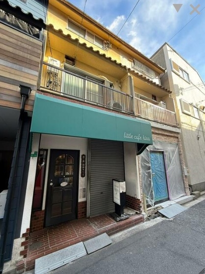 長原