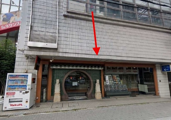 江坂の居抜き物件