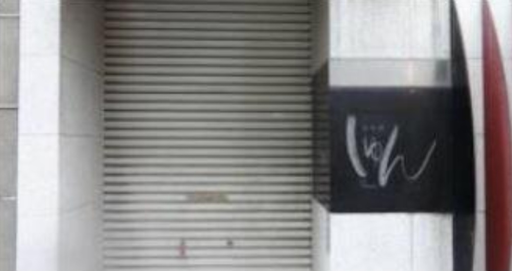 旦過の店舗物件