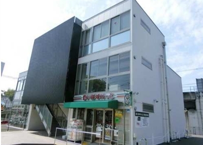 東戸塚