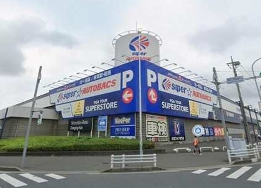 逆井