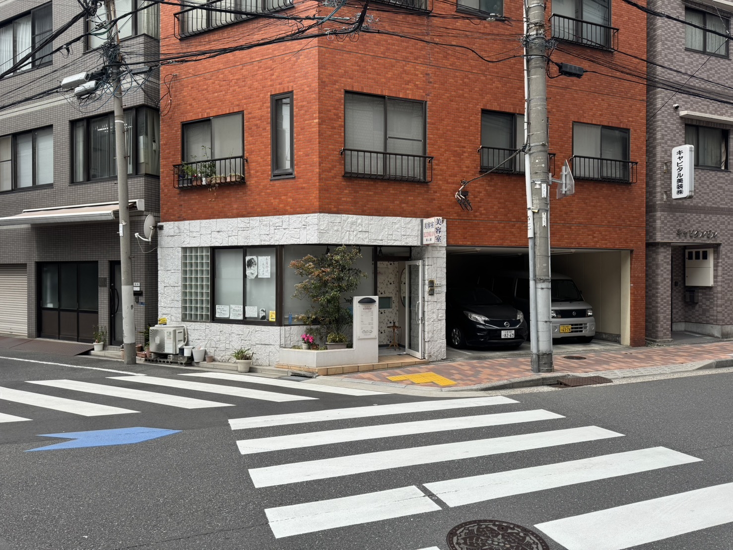 門前仲町