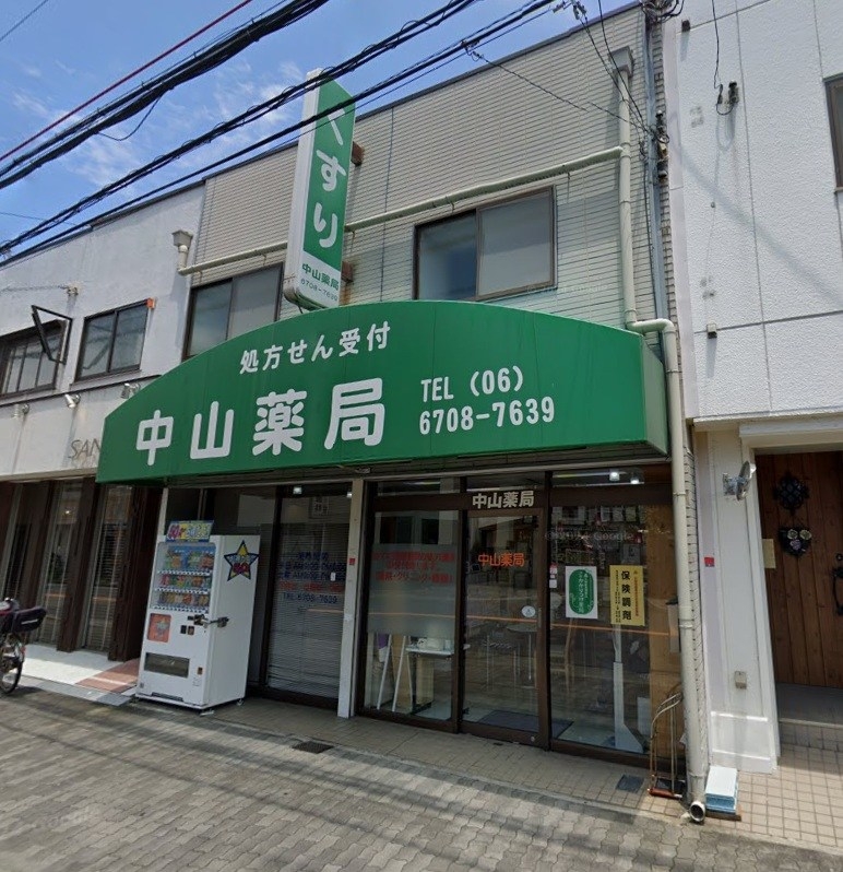 出戸（31.89坪）の店舗物件画像 外観・内観1