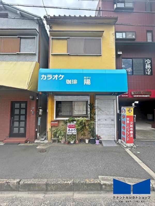 河内山本（12.87坪）の店舗物件画像 外観・内観1
