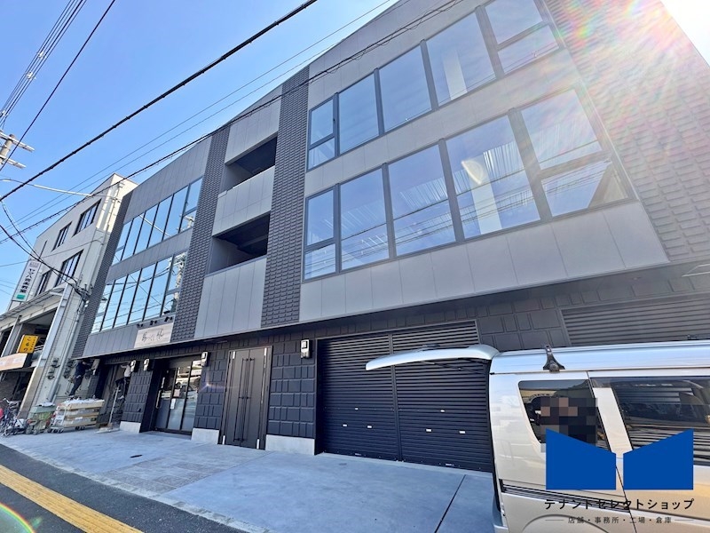 志紀
