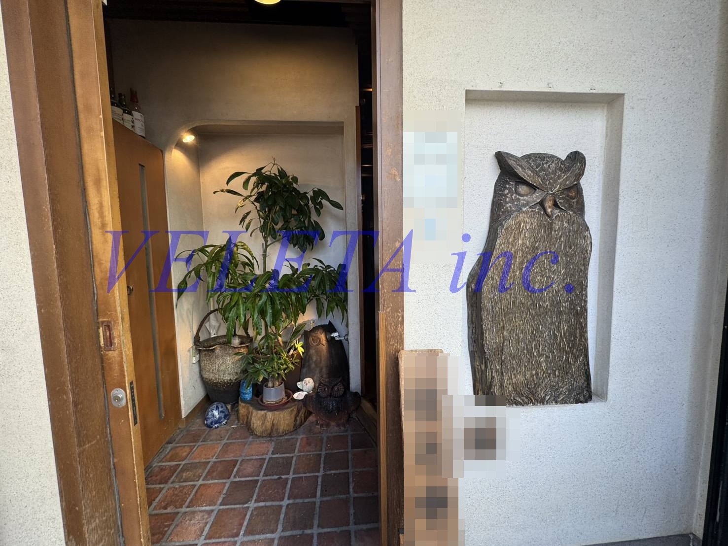 新栄町
