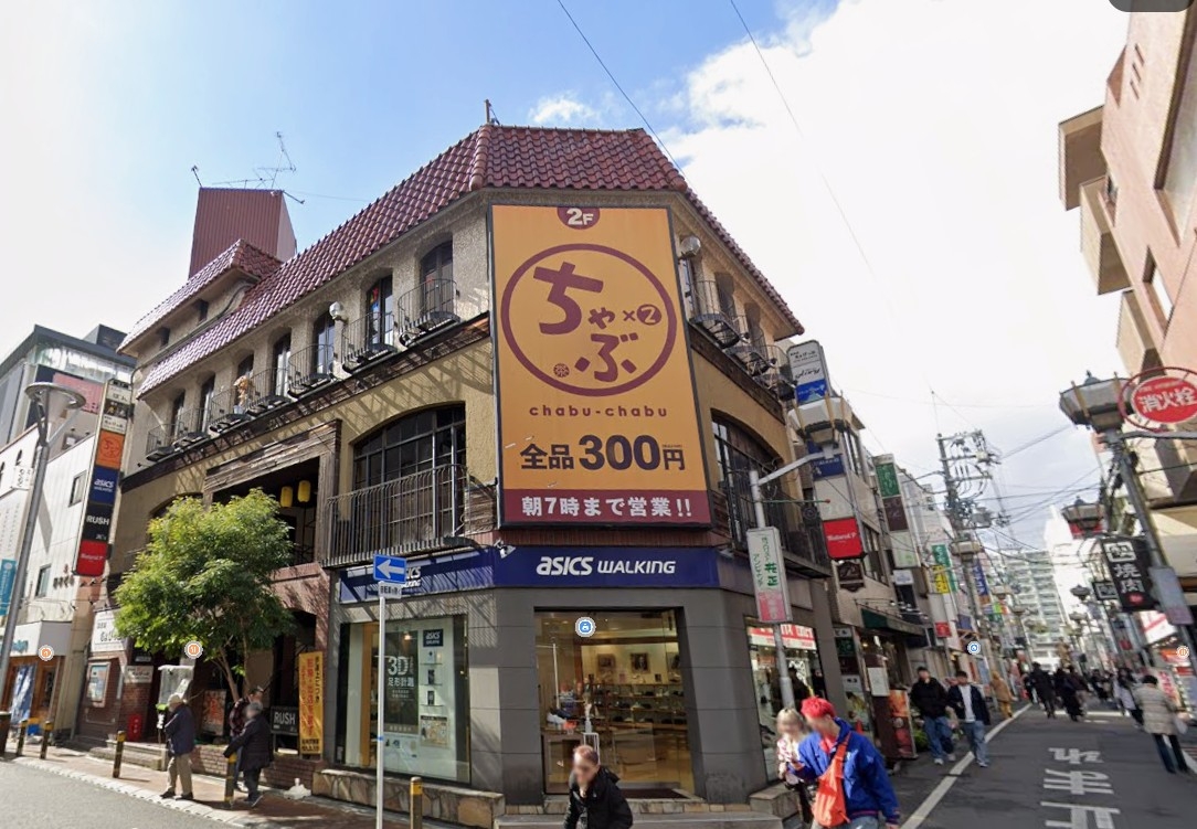 高槻市
