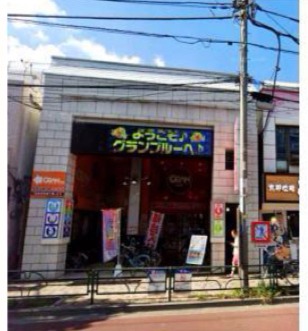 青物横丁（186.47坪）の店舗物件画像 外観・内観1