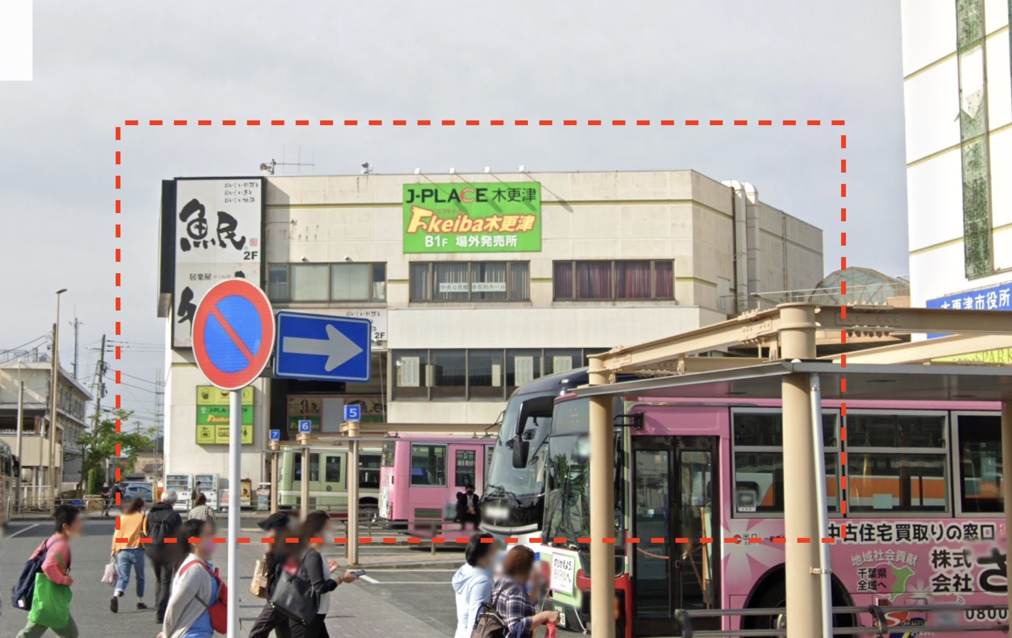 木更津の店舗物件