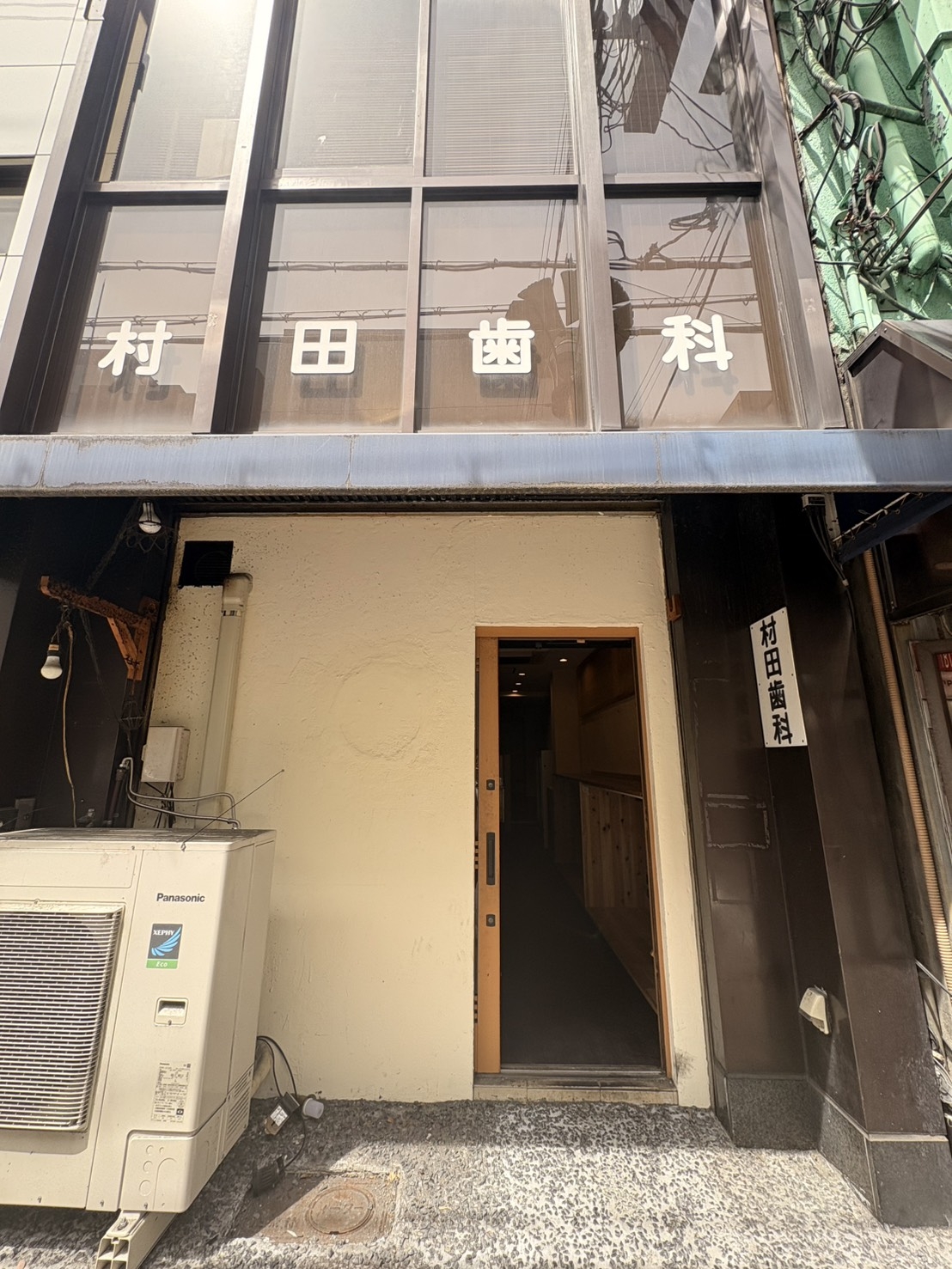 長堀橋