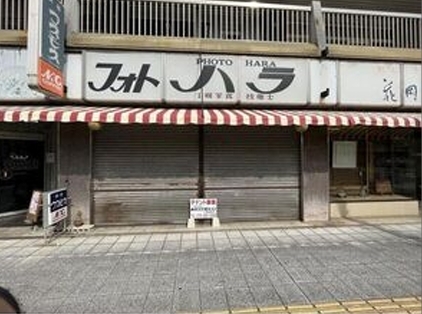姫路