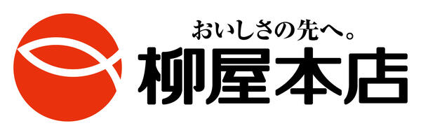 株式会社柳屋本店の会社ロゴ