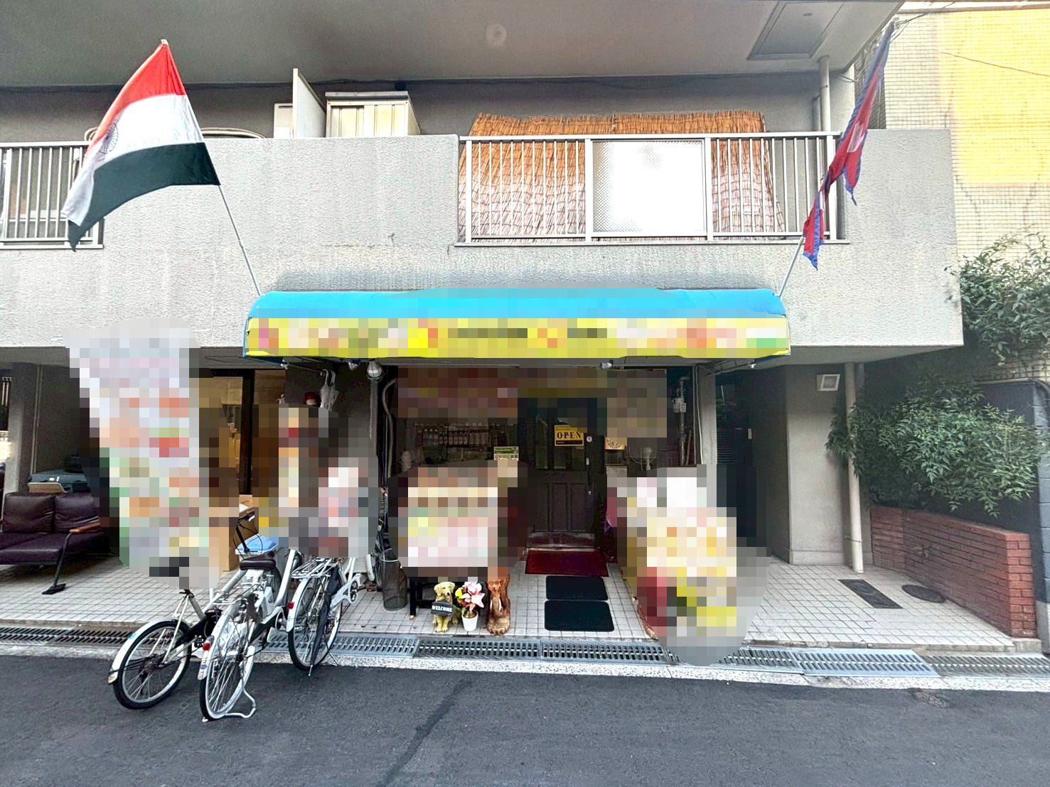 谷町九丁目