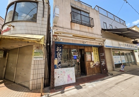 西大島