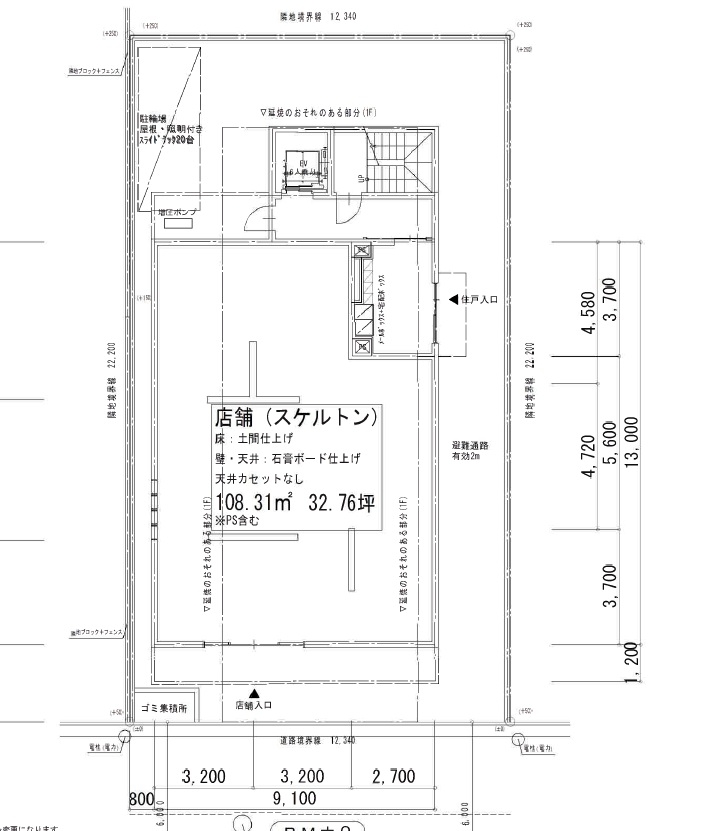蒲生の店舗物件