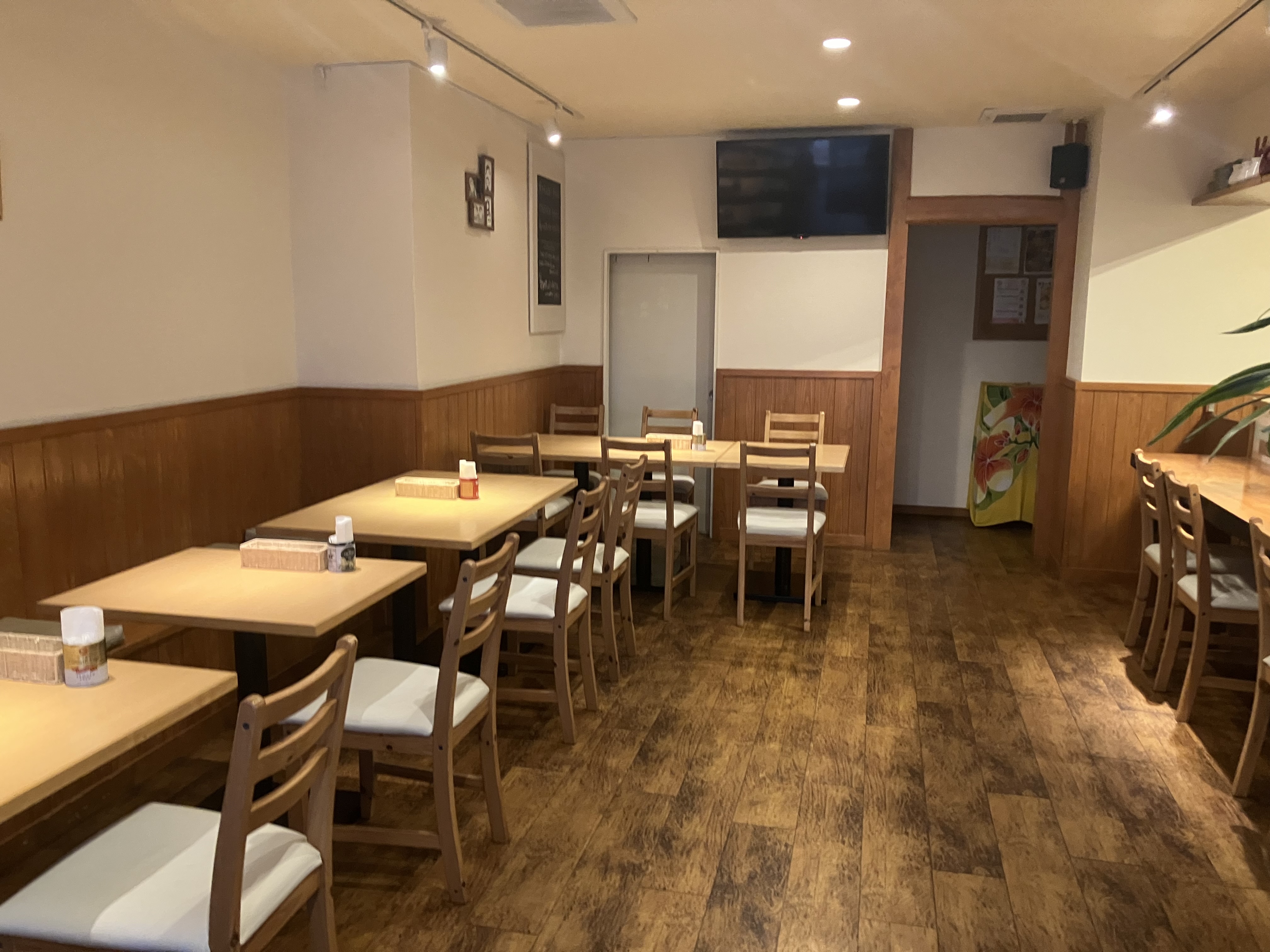 三ツ境