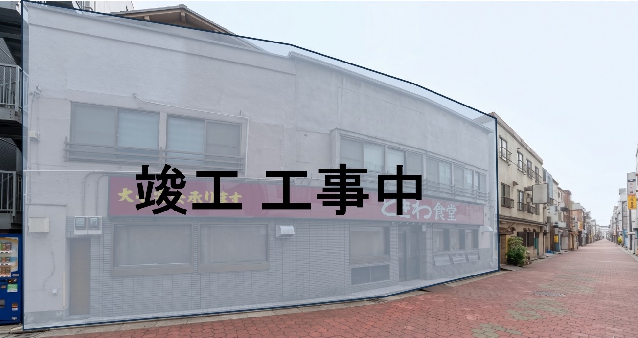 亀戸