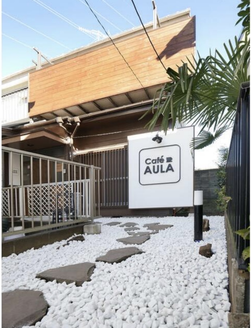 踊場