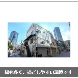 六本木