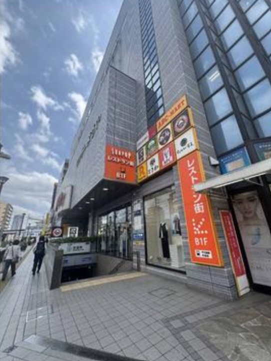 町屋