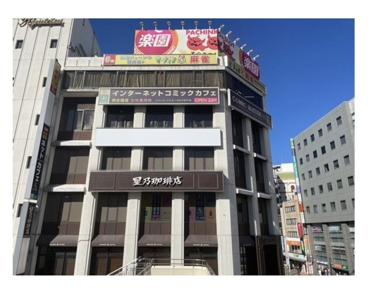 松戸