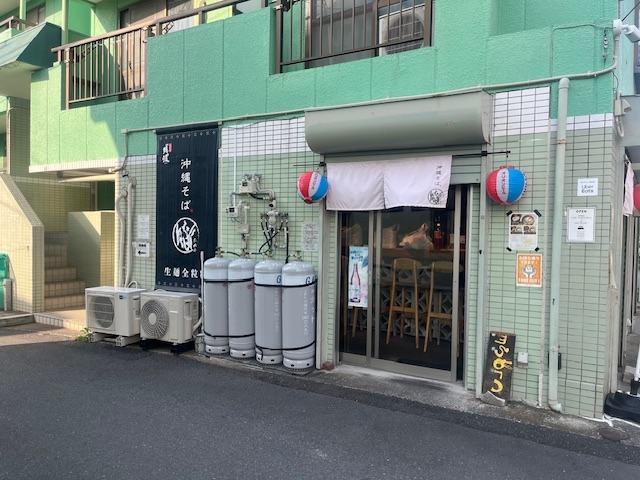 茅ヶ崎