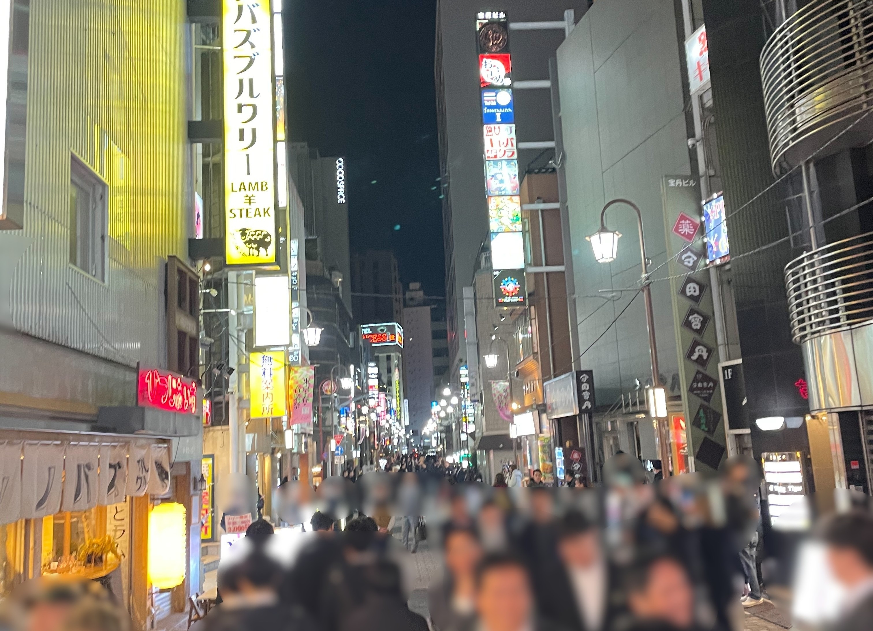 上野