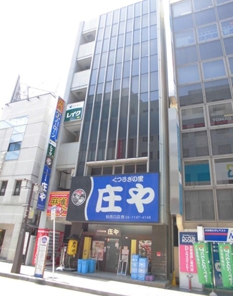 柏（33.95坪）の店舗物件画像 外観・内観1