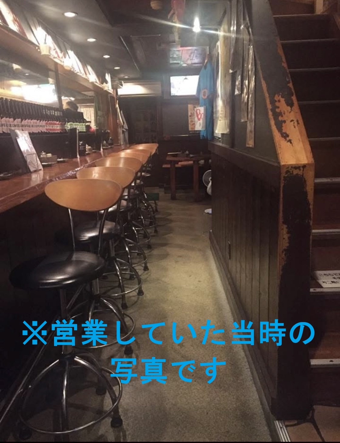 塚本